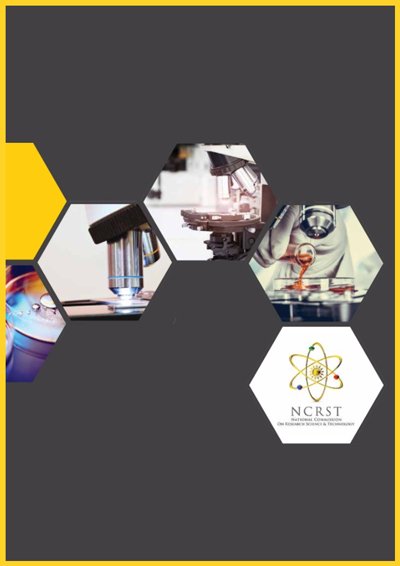 NCST Newsletter (June 2022)